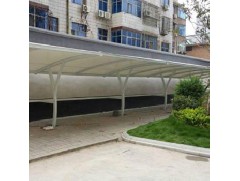 江门膜结构停车棚常见的造型及特点